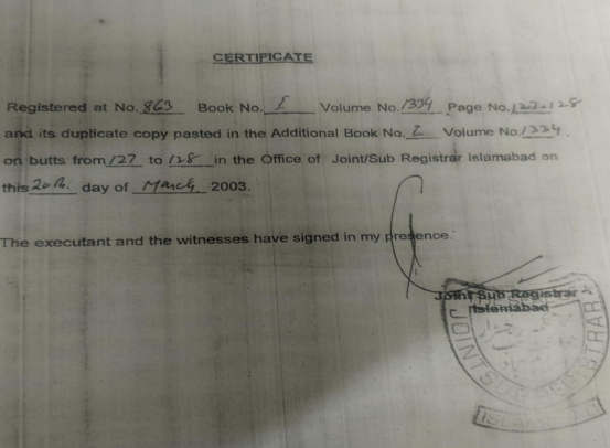 Trust Registration Document